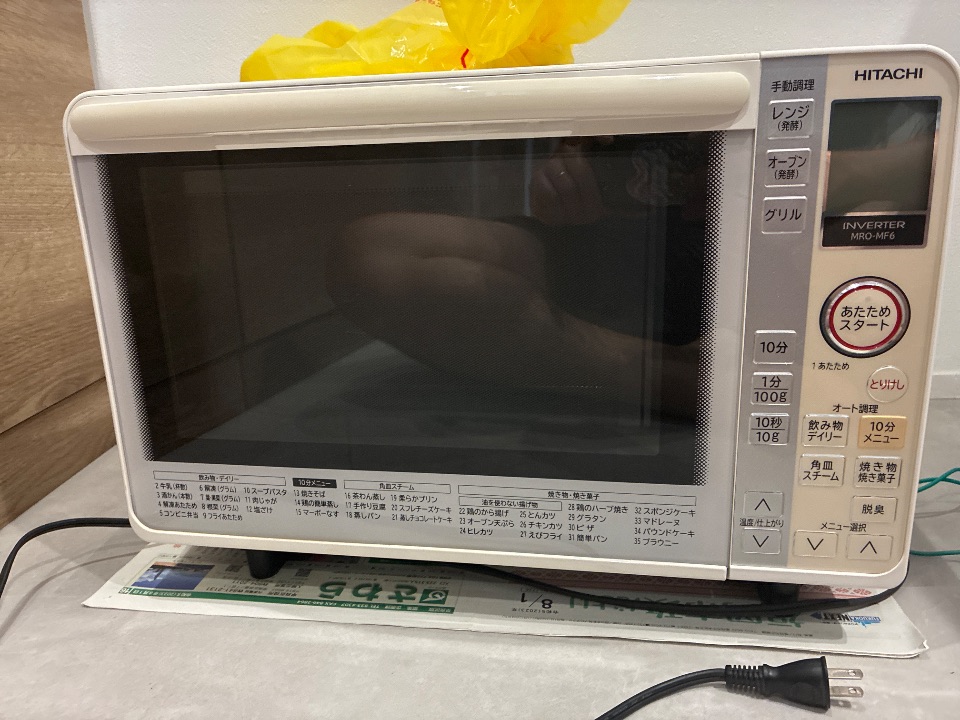 日立オーブンレンジ MRO-MF6