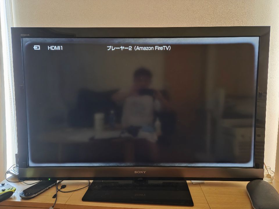 SONY KDL-52EX700 液晶テレビ