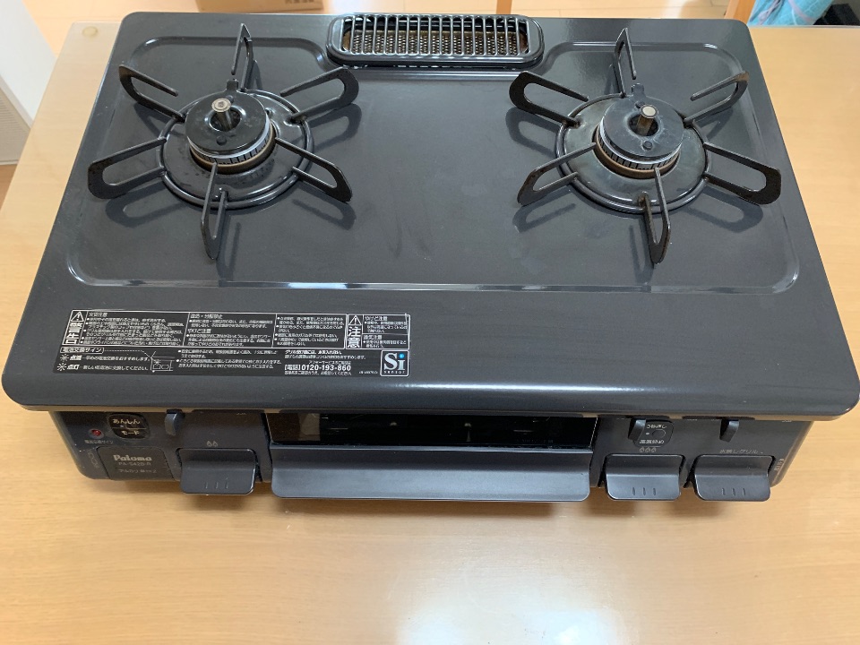 Paloma PA-S42B-R