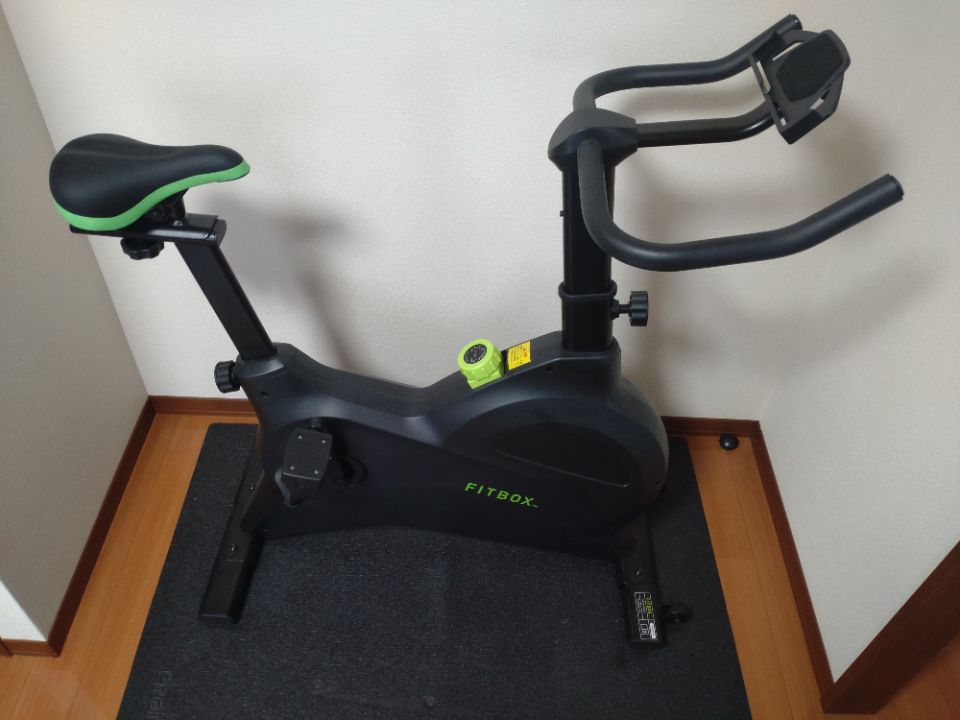 FITBOx