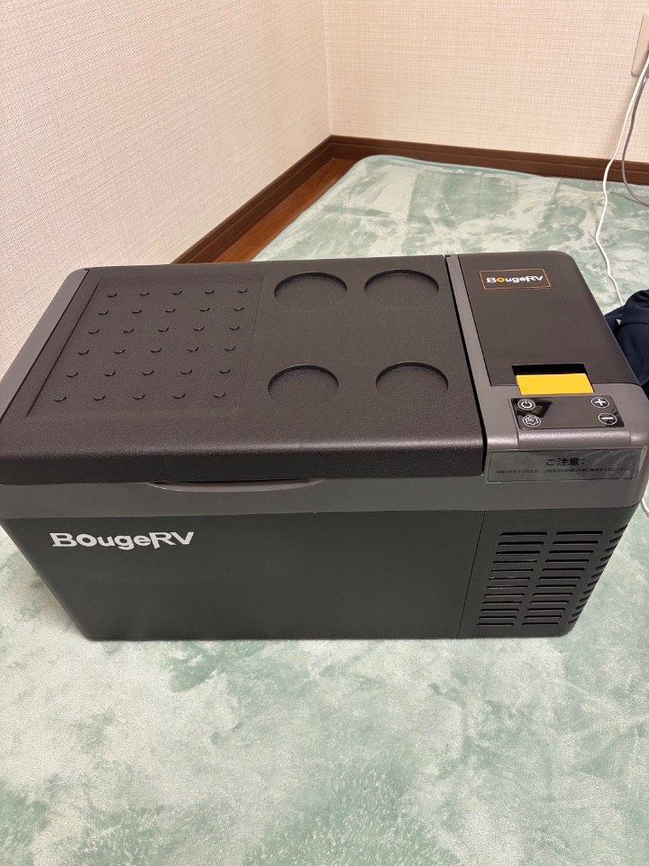 ポータブル冷蔵庫