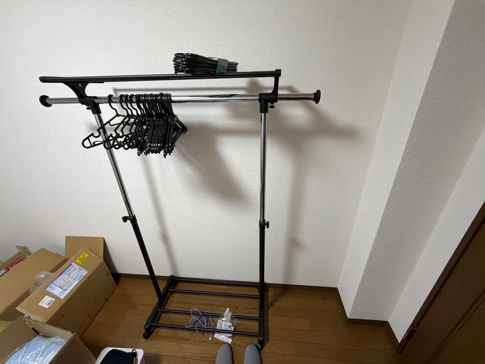 物干し