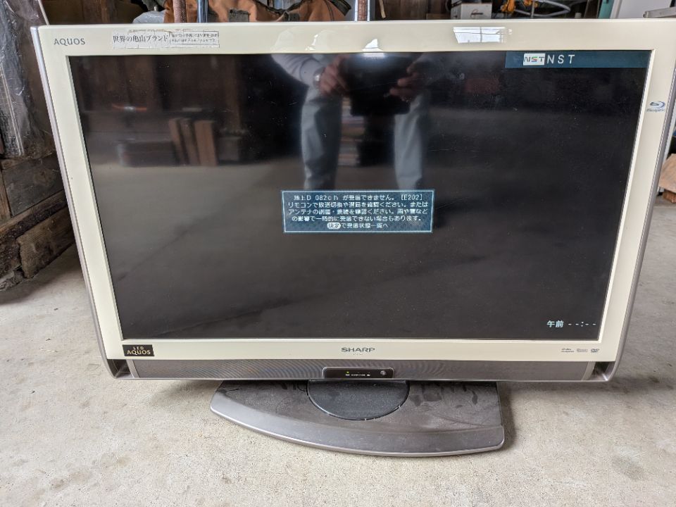 シャープ　LEDアクオス　LC-32DX3