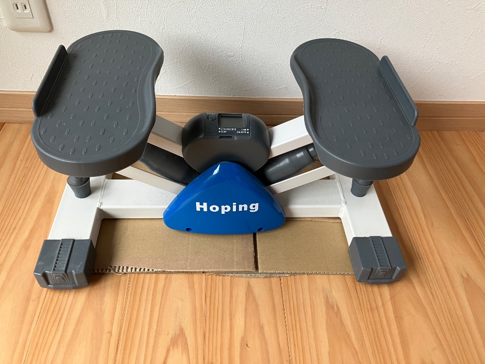 ステッパー