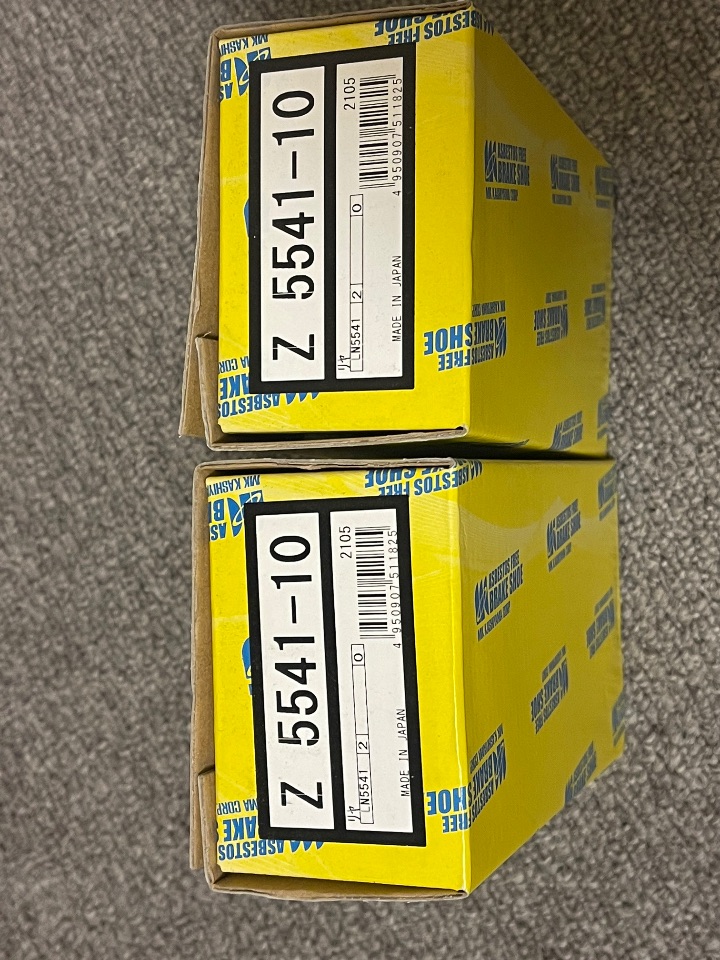 ブレーキシュー　MKカシヤマ　品番：Z 5541-10