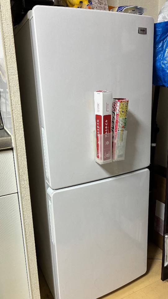 冷蔵庫