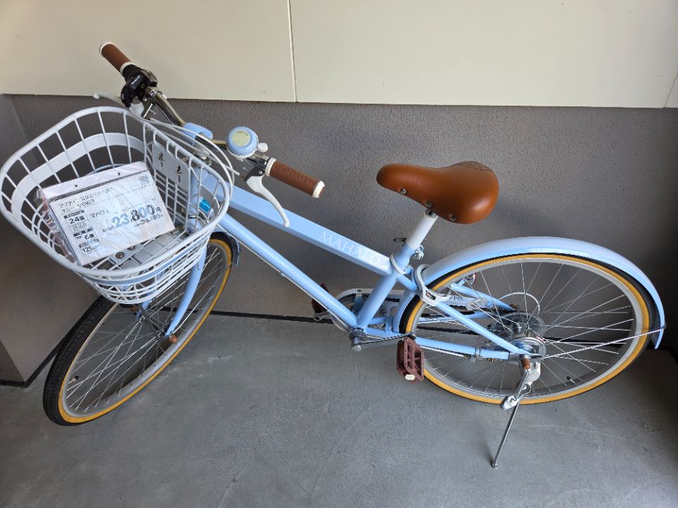自転車