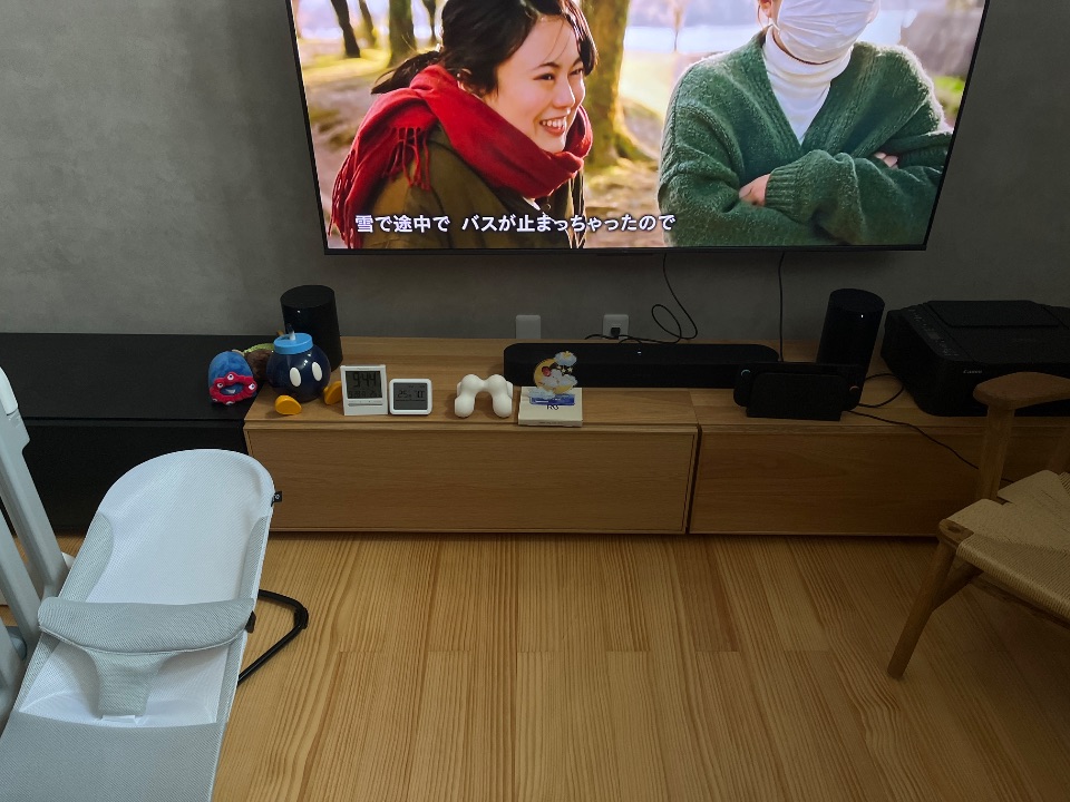 テレビボード