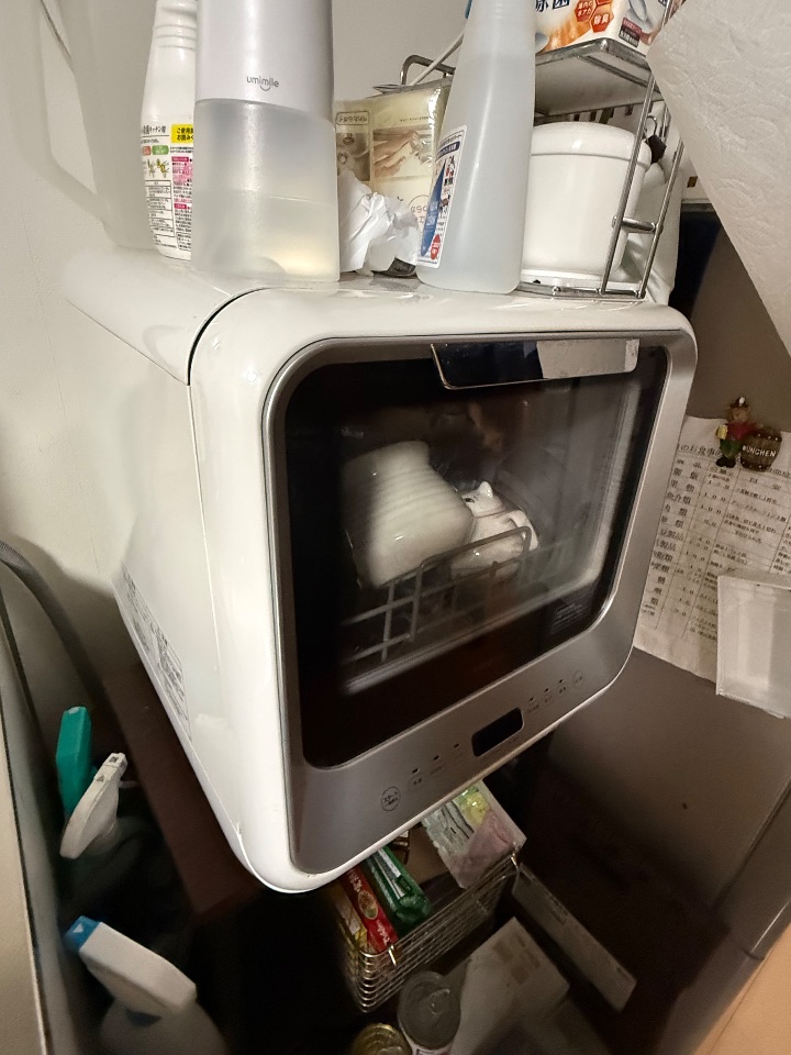 食洗機