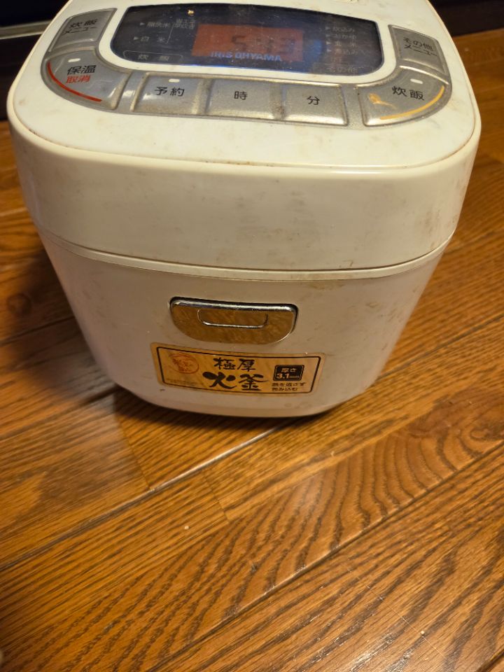 マイコンジャー炊飯器、ERC-MB30-W-D