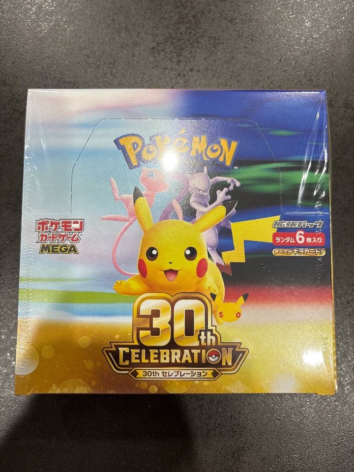 ポケモンカ-ド　MEG 30th セレブレ-ション