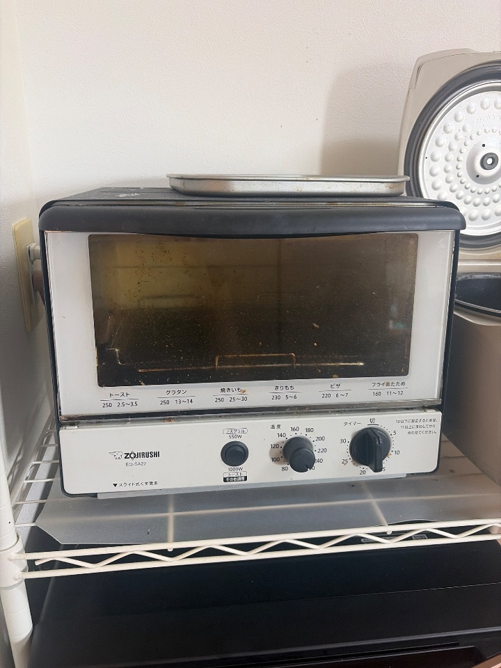 ZOJIRUSHI トースタEQSA22