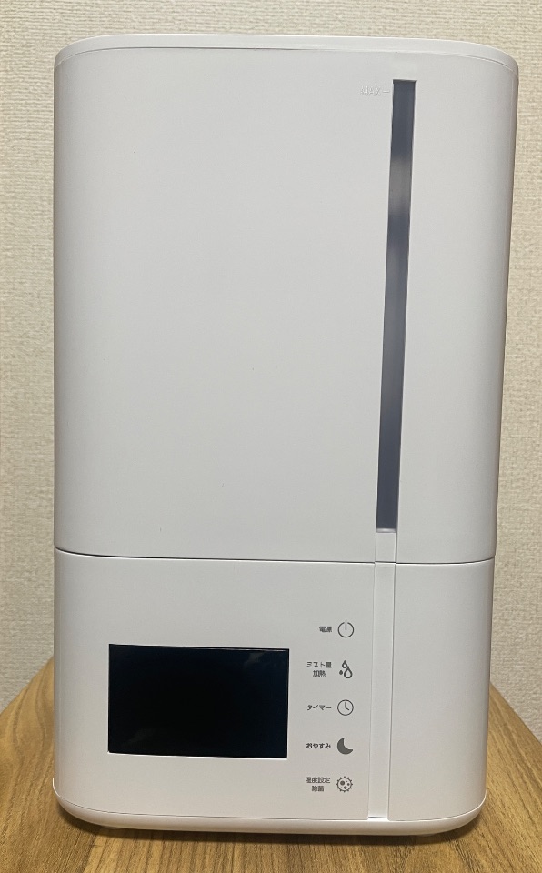 加湿器 Ogdgho