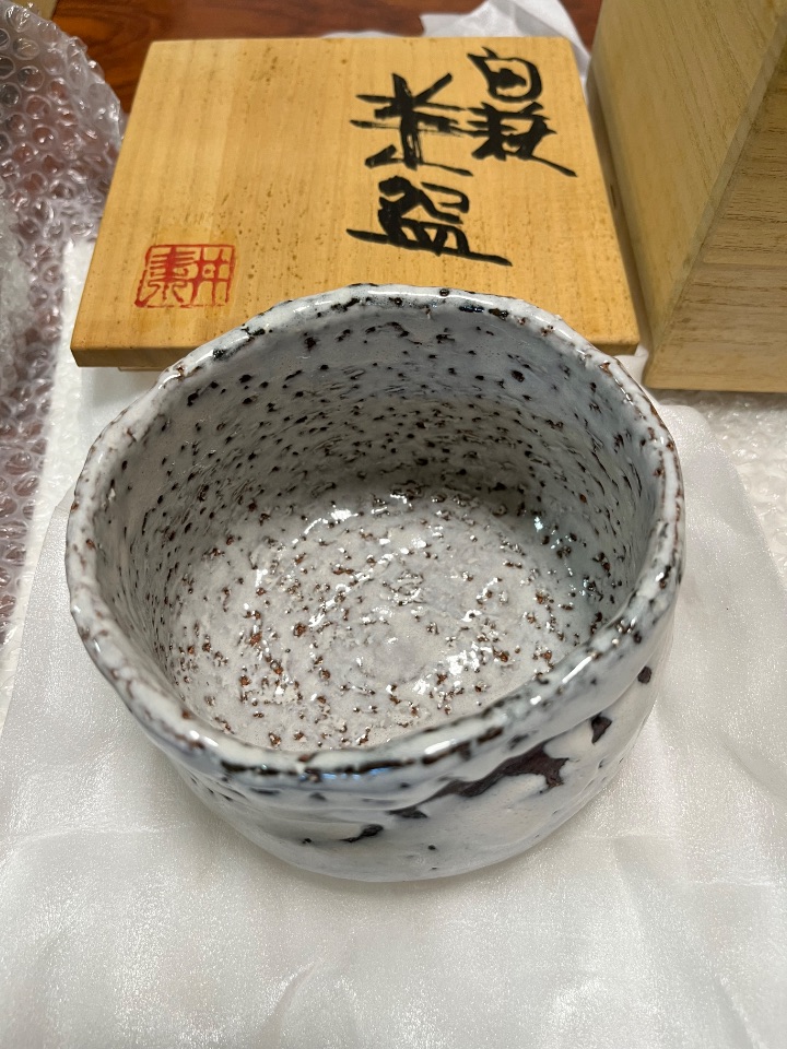 器