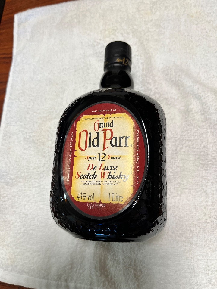 酒