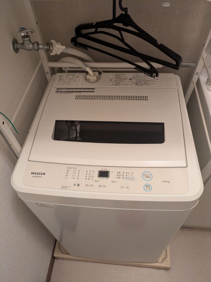 MAXZEN JW50WP01