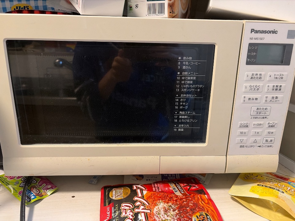 パナソニック