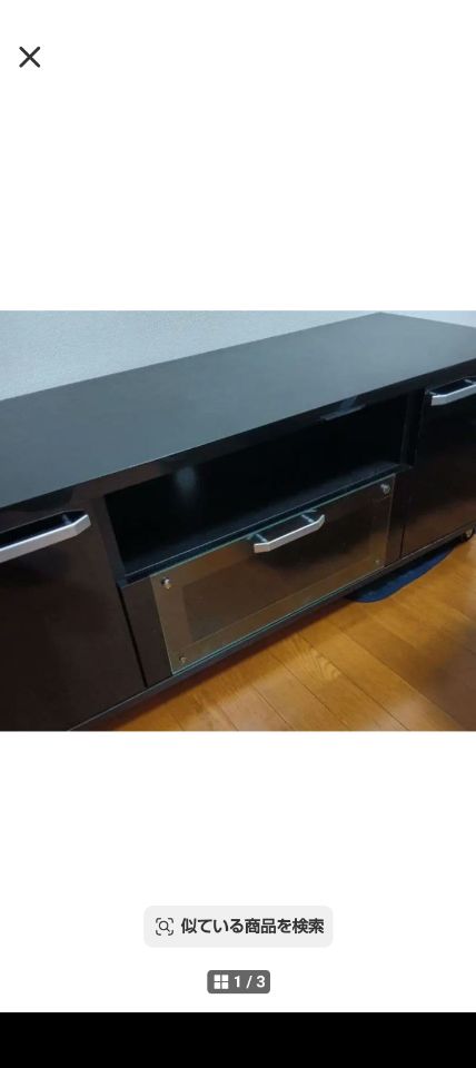 テレビ台