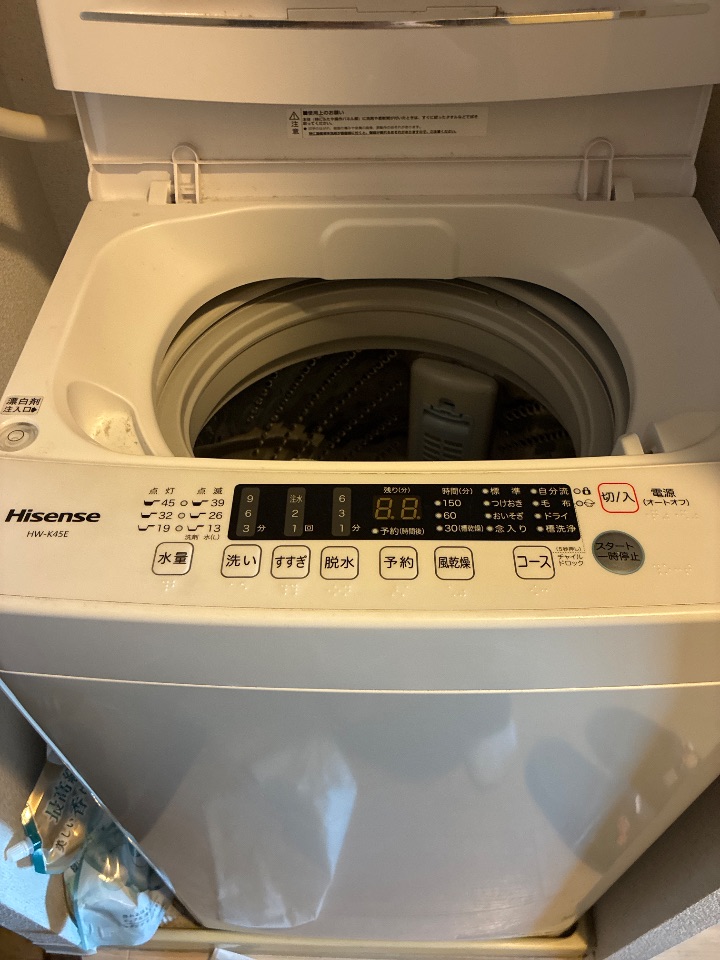 Hisense 洗濯機