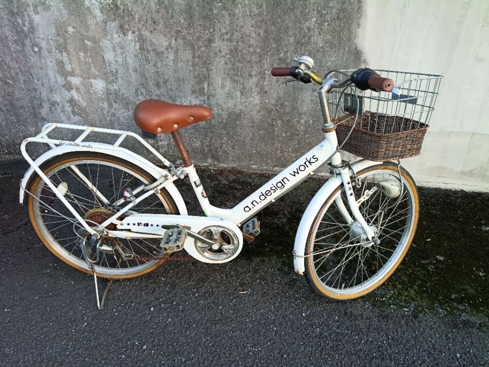 自転車