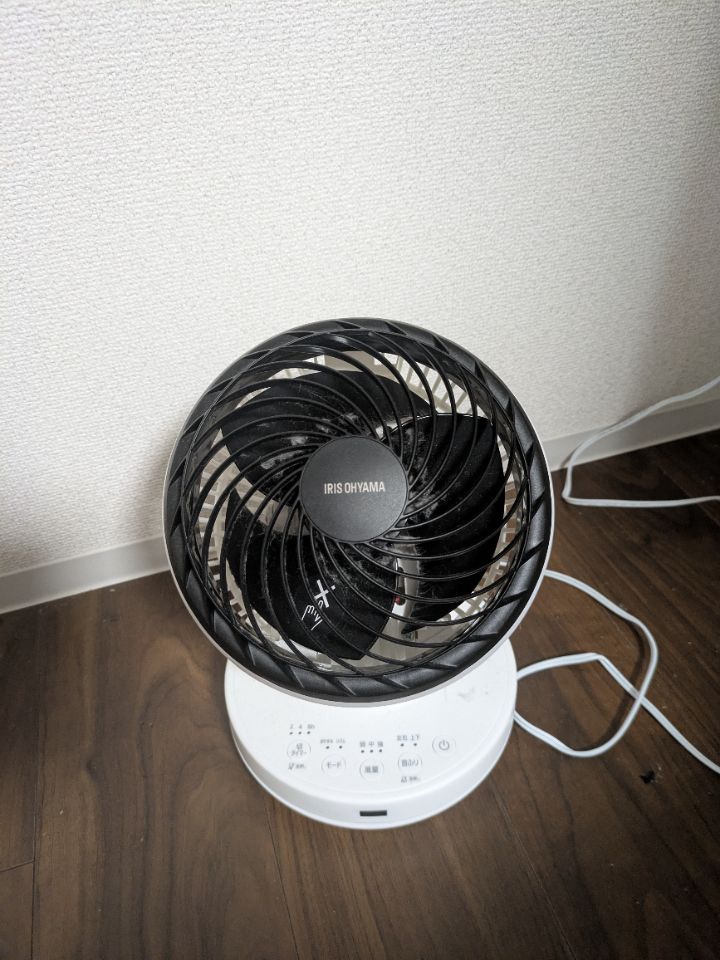 サーキュレーター