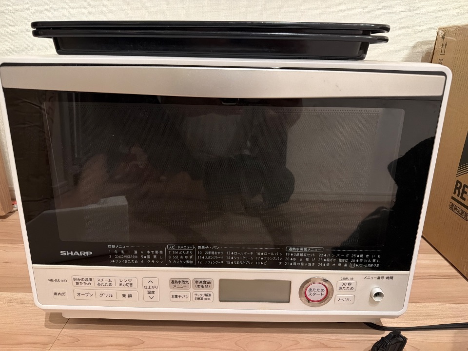 まとめて片付け・カテゴリ不明商品の買取実績4639件をご紹介｜おいくら
