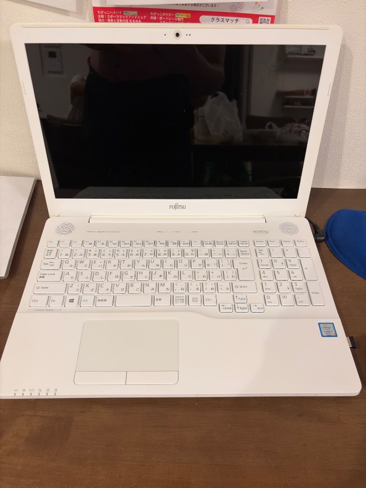 LIFEBOOK AH50/B3