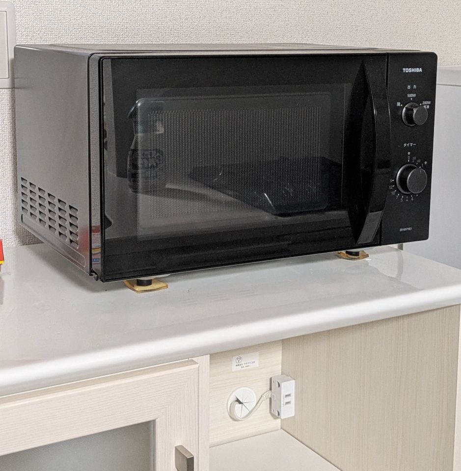 電子レンジ