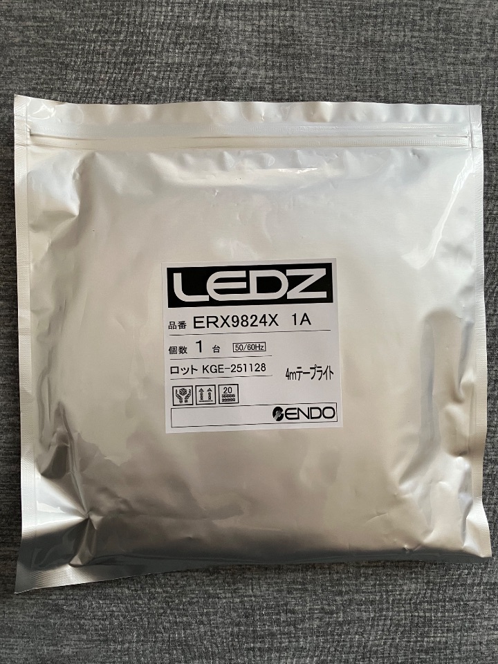 テープライト　遠藤照明　ERX9824X 1A
