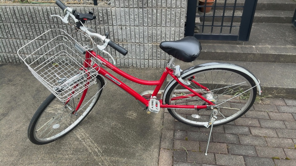 自転車ブリヂストンアルベルトAL63RB