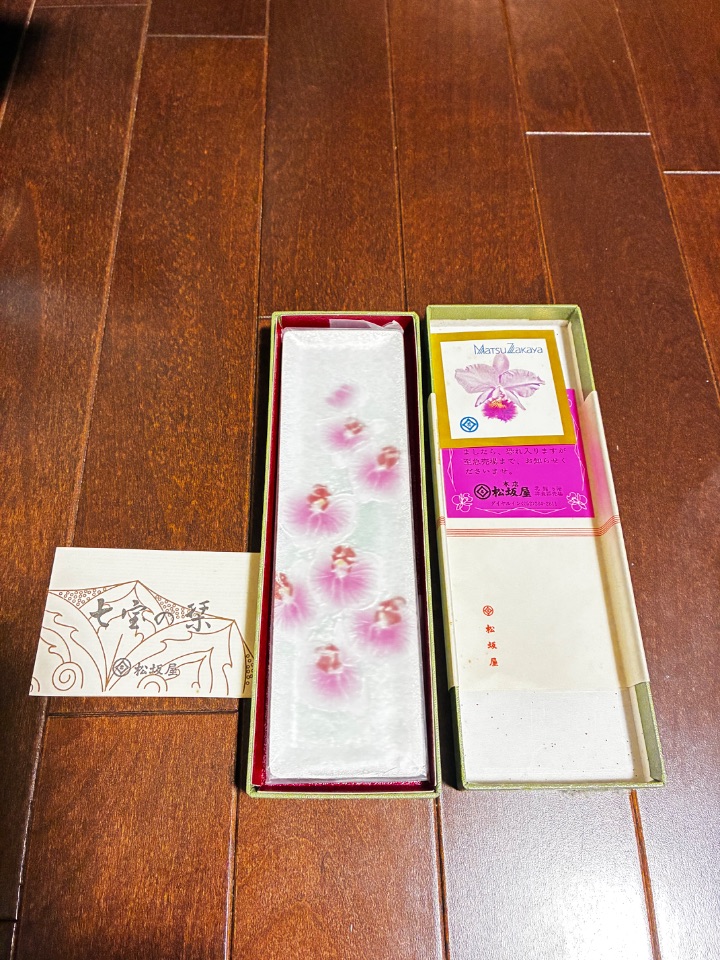 七宝焼