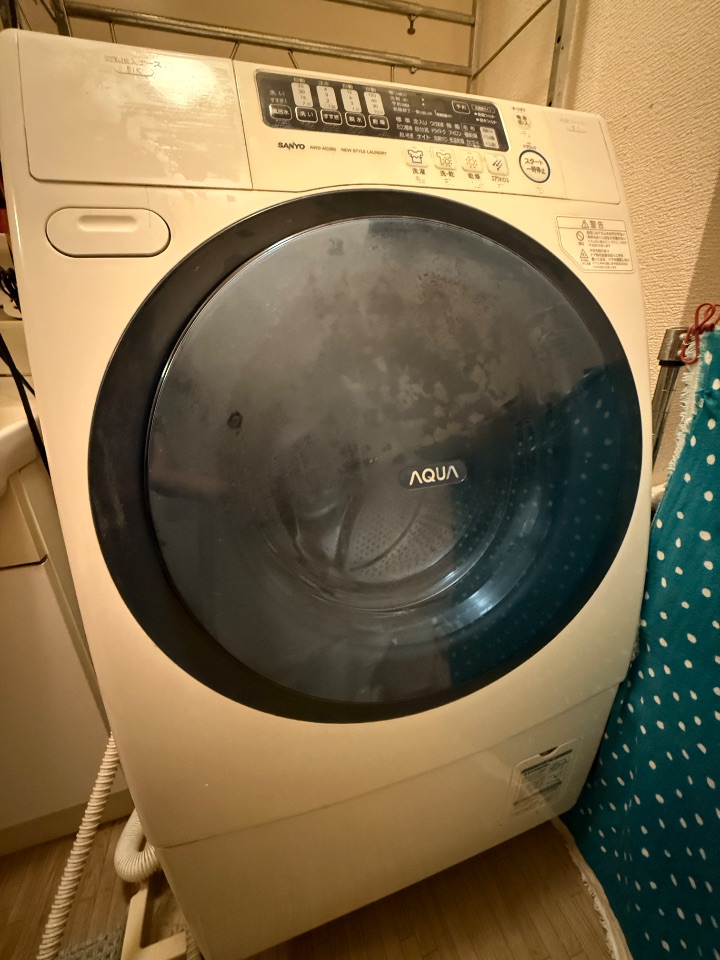 サンヨードラム式洗濯機
