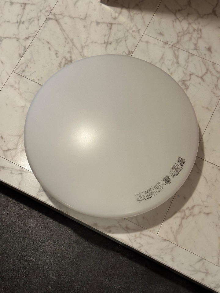 LEDシーリングライト　ニトリ　8380151