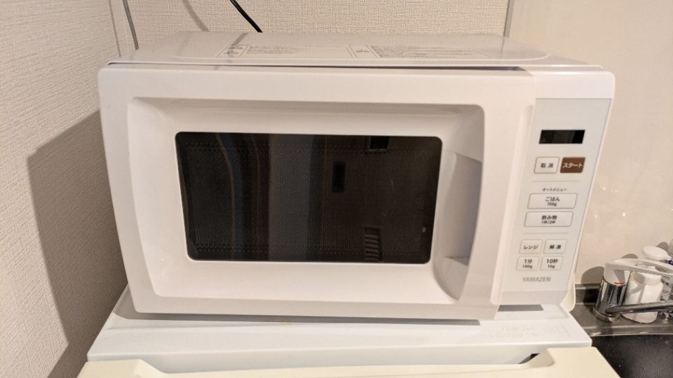 山善 電子レンジ YRM-HF171(W)