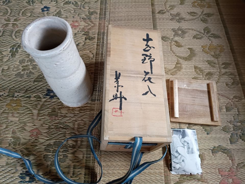 焼き物