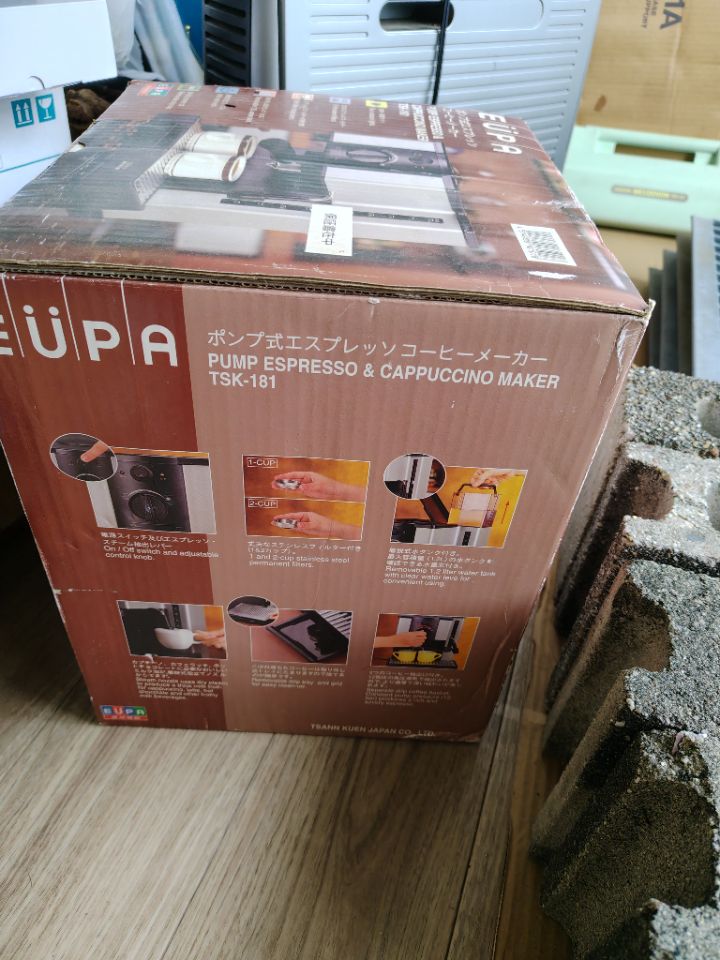 エスプレッソ　コーヒーメーカー