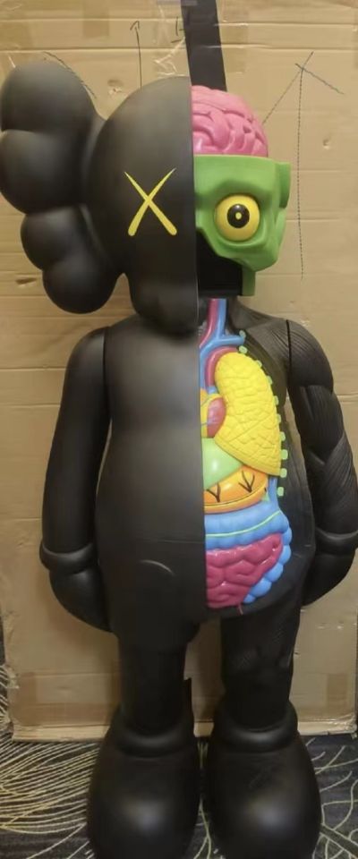 KAWS 4 Foot Dissected Companion
