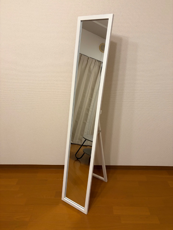 スタンドミラー