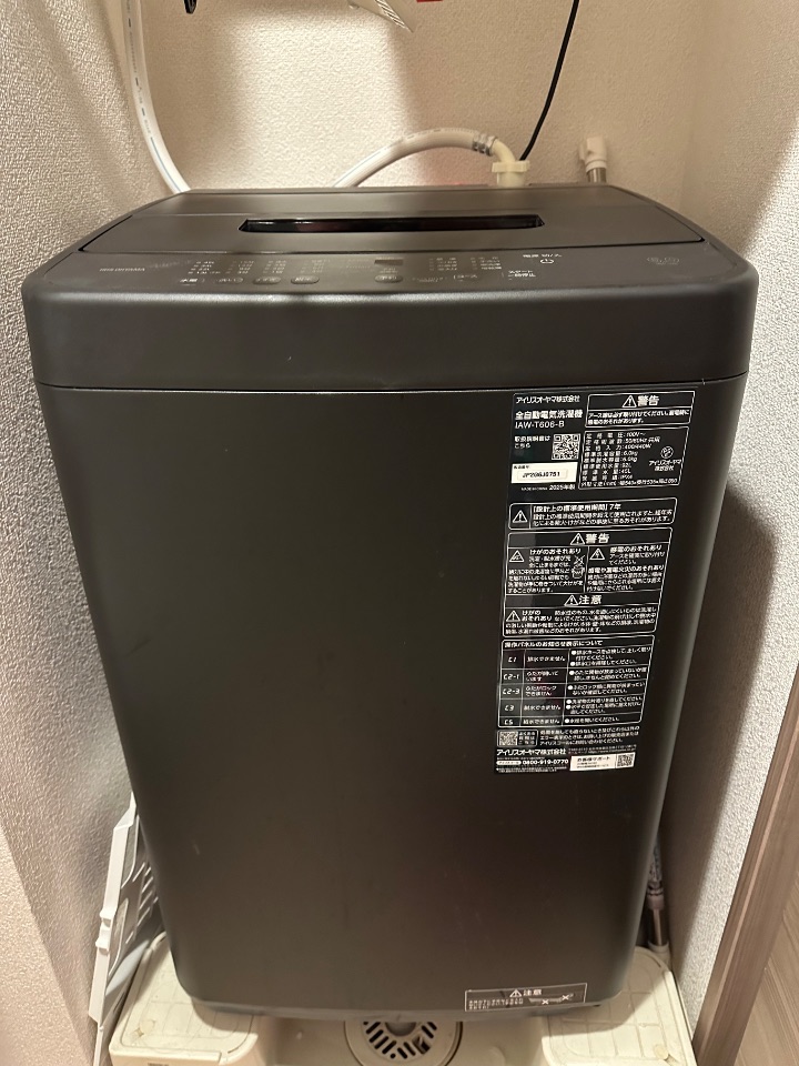 アイリスオーヤマ全自動洗濯機　IAW-T606-B