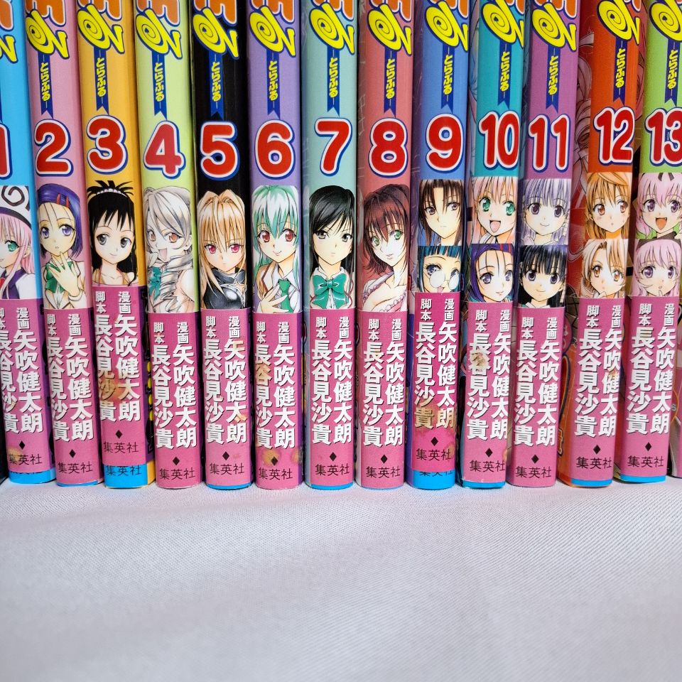 ToLAVる全巻+公式データブック