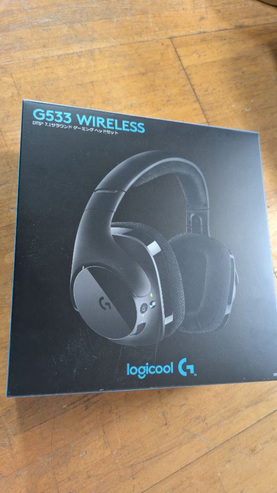 Logicool　ゲーミングヘッドセット　G533