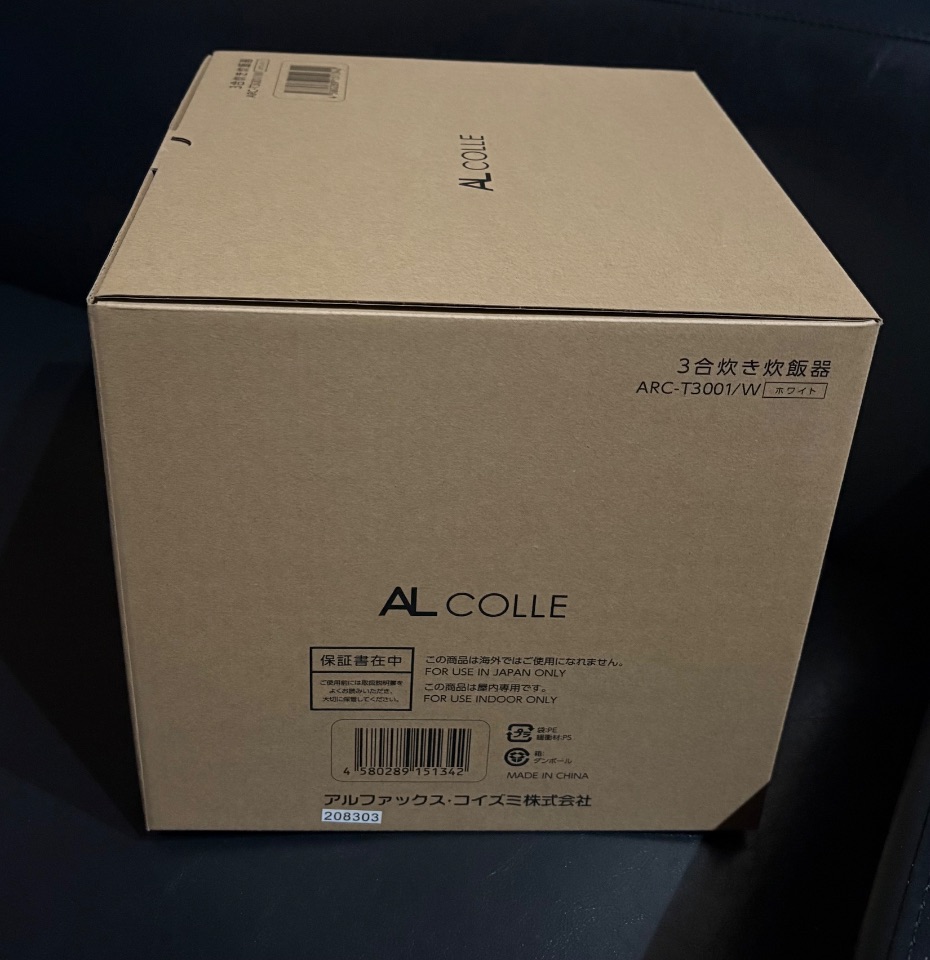 3合炊き炊飯器 ARC-T3001/W 2023年製   アルファックスコイズミ