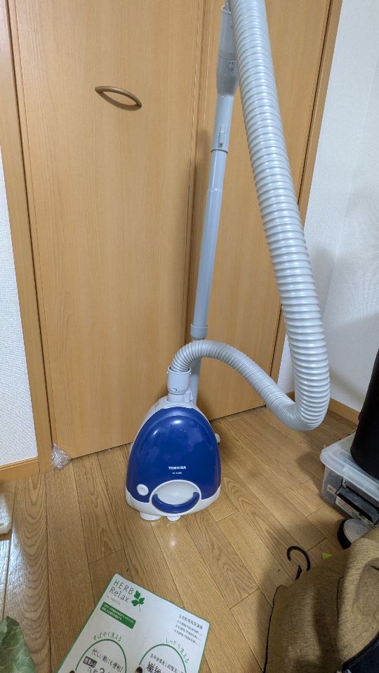掃除機　VC-D50K