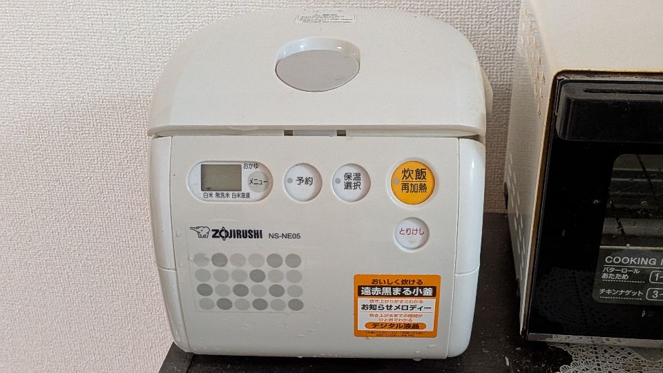 炊飯ジャー 象印　NS-NE05型