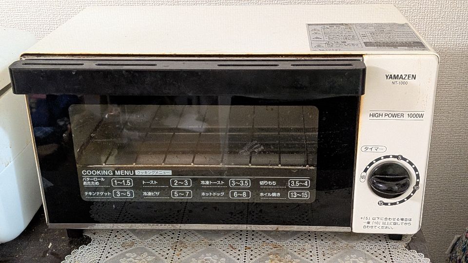 オーブントースター NT-1000